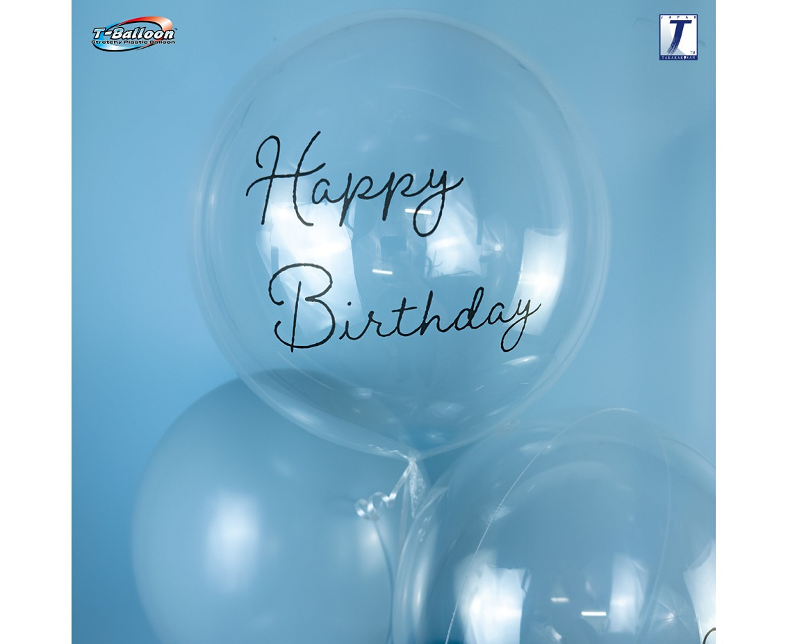 Takara Bubble Balloon - Happy Birthday (calligraphed), 330 mm/ 10 pc. EOL